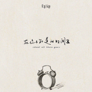 俄罗斯十八岁性爰A级片
