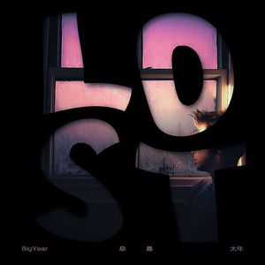 俄罗斯十八岁性爰A级片
