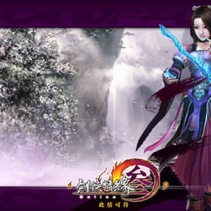 俄罗斯十八岁性爰A级片
