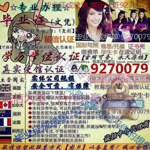 俄罗斯十八岁性爰A级片
