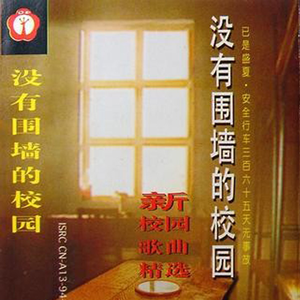 俄罗斯十八岁性爰A级片
