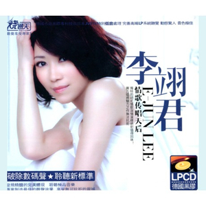 俄罗斯十八岁性爰A级片
