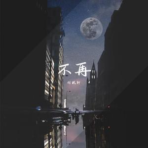 俄罗斯十八岁性爰A级片
