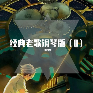 俄罗斯十八岁性爰A级片
